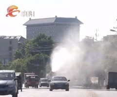 襄阳市新闻报道