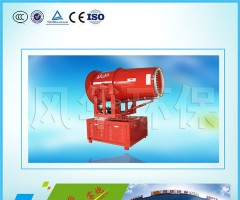 3WD2000-100型固定式环保降尘喷雾机