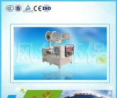 3WD2000-35型环保喷雾机