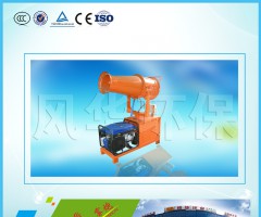 3WD2000-30型喷雾打药机