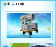 3WD2000-60型拖挂式环保降尘喷雾机
